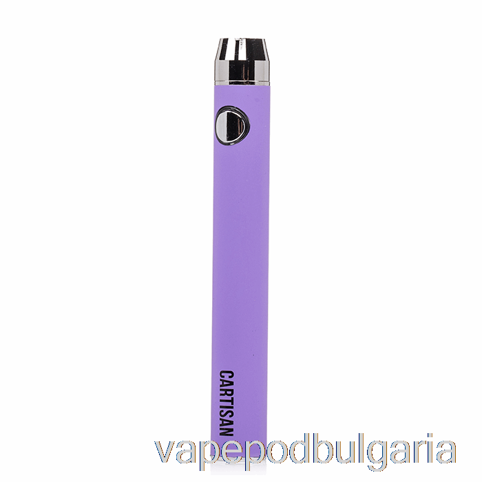 Vape Течности Cartisan бутон Vv 900 двойно зареждане 510 батерия [микро] лилаво